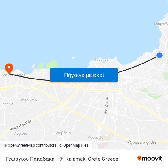 Γεωργιου Παπαδακη to Kalamaki Crete Greece map