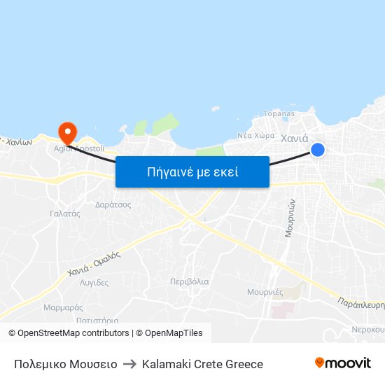 Πολεμικο Μουσειο to Kalamaki Crete Greece map