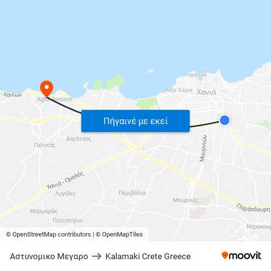 Αστυνομικο Μεγαρο to Kalamaki Crete Greece map