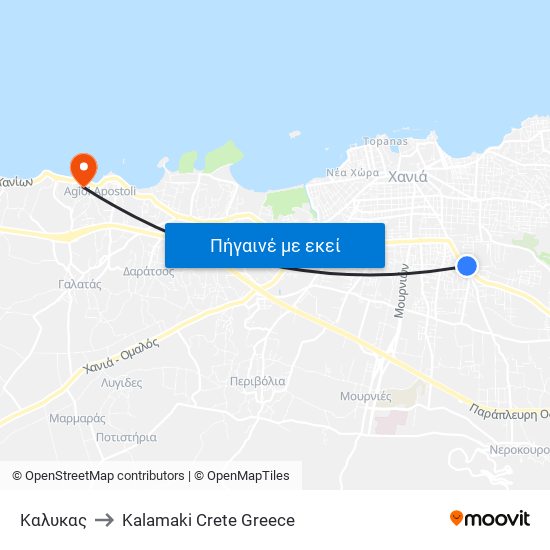 Καλυκας to Kalamaki Crete Greece map