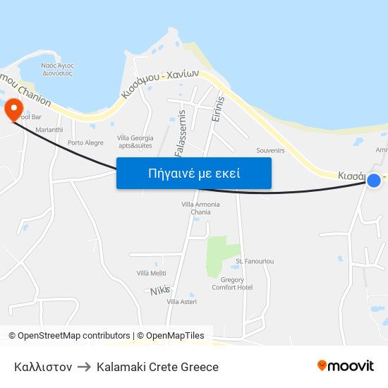 Καλλιστον to Kalamaki Crete Greece map