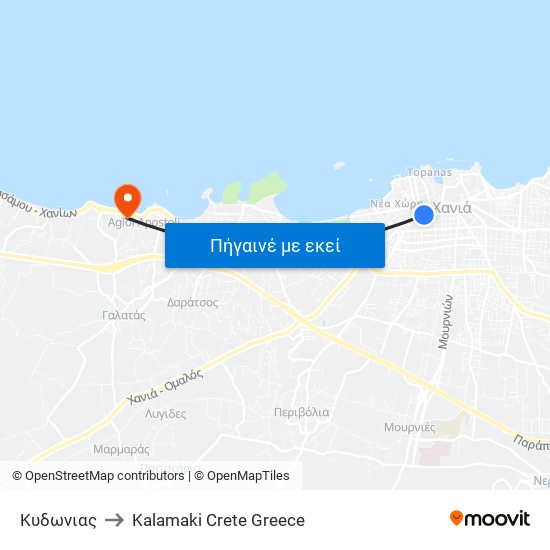 Κυδωνιας to Kalamaki Crete Greece map