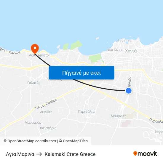 Αγια Μαρινα to Kalamaki Crete Greece map