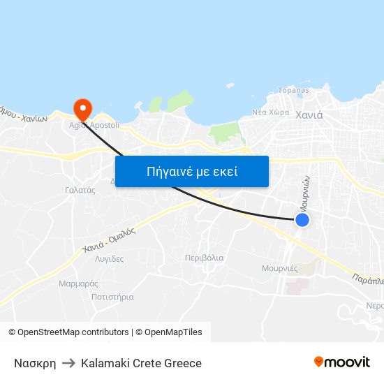 Νασκρη to Kalamaki Crete Greece map