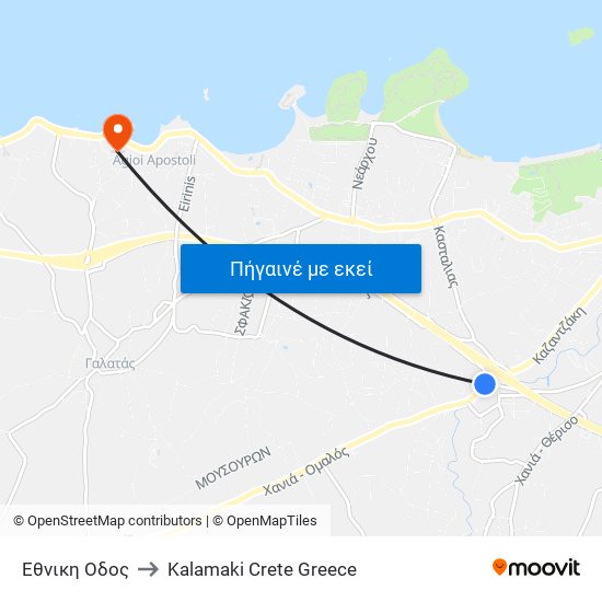 Εθνικη Οδος to Kalamaki Crete Greece map