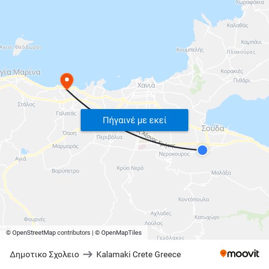 Δημοτικο Σχολειο to Kalamaki Crete Greece map