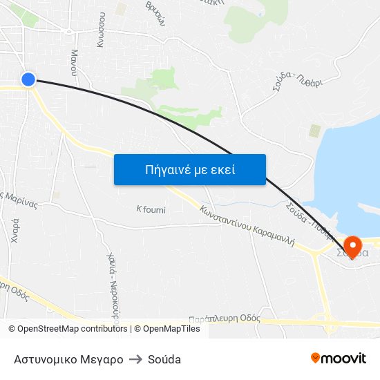 Αστυνομικο Μεγαρο to Soúda map