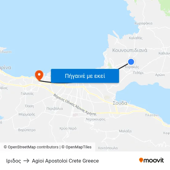 Ιριδος to Agioi Apostoloi Crete Greece map