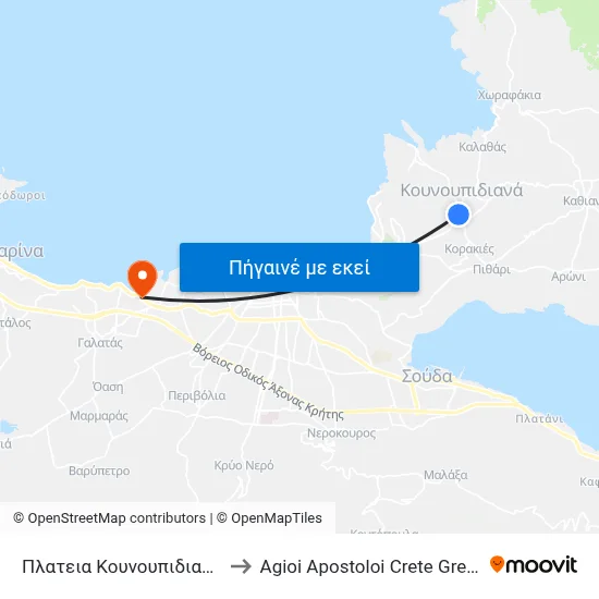 Πλατεια Κουνουπιδιανων to Agioi Apostoloi Crete Greece map