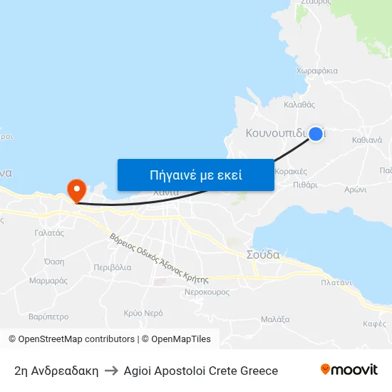2η Ανδρεαδακη to Agioi Apostoloi Crete Greece map