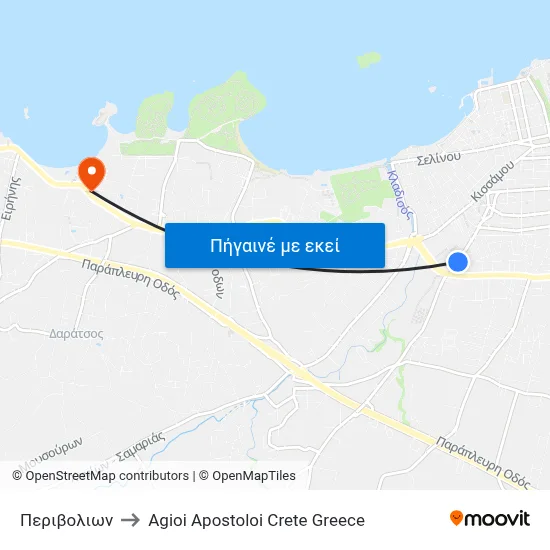 Περιβολιων to Agioi Apostoloi Crete Greece map
