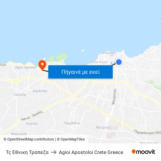 Τς Εθνικη Τραπεζα to Agioi Apostoloi Crete Greece map