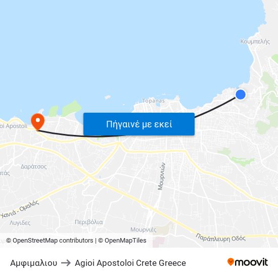 Αμφιμαλιου to Agioi Apostoloi Crete Greece map