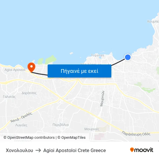 Χονολουλου to Agioi Apostoloi Crete Greece map