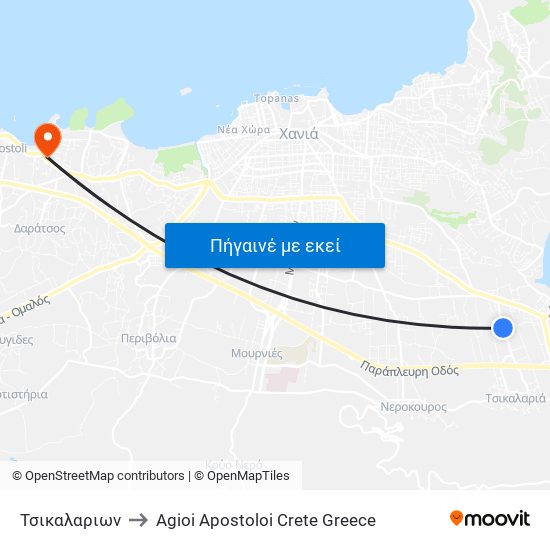 Τσικαλαριων to Agioi Apostoloi Crete Greece map