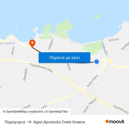 Παρηγορια to Agioi Apostoloi Crete Greece map