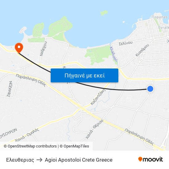 Ελευθεριας to Agioi Apostoloi Crete Greece map