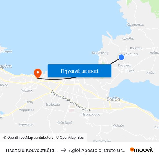 Πλατεια Κουνουπιδιανων to Agioi Apostoloi Crete Greece map