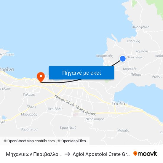 Μηχανικων Περιβαλλοντος to Agioi Apostoloi Crete Greece map