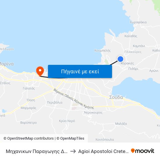 Μηχανικων Παραγωγης Διοικησης to Agioi Apostoloi Crete Greece map