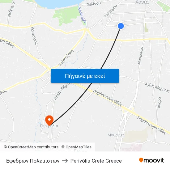 Εφεδρων Πολεμιστων to Perivólia Crete Greece map