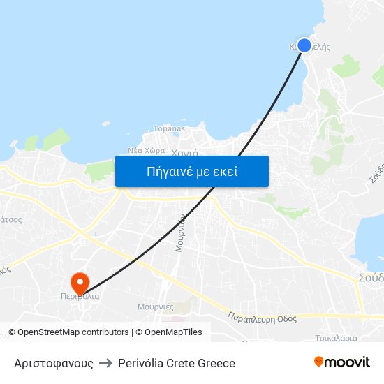 Αριστοφανους to Perivólia Crete Greece map