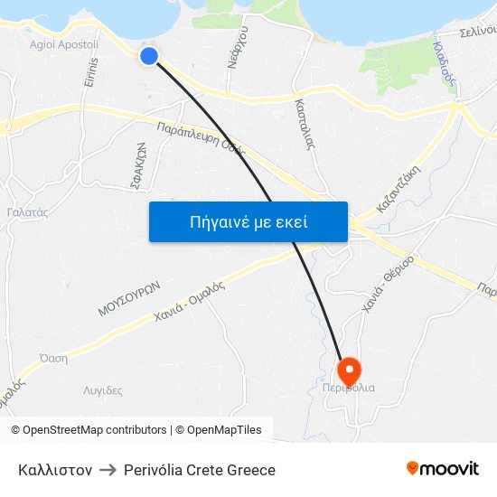 Καλλιστον to Perivólia Crete Greece map