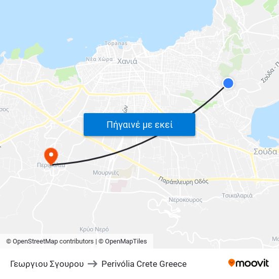 Γεωργιου Σγουρου to Perivólia Crete Greece map