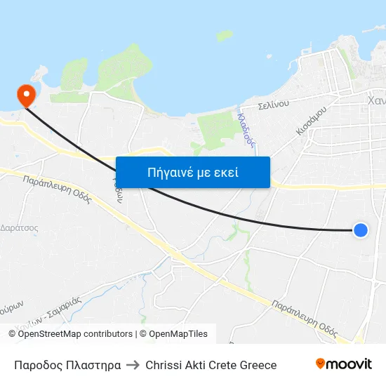 Παροδος Πλαστηρα to Chrissi Akti Crete Greece map