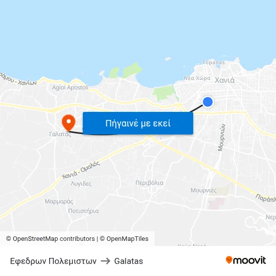 Εφεδρων Πολεμιστων to Galatas map