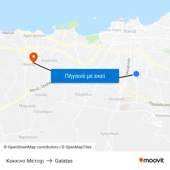 Κοκκινο Μετοχι to Galatas map