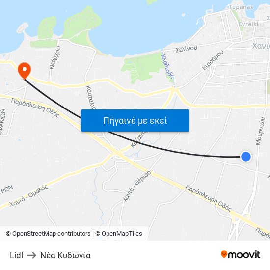 Lidl to Νέα Κυδωνία map