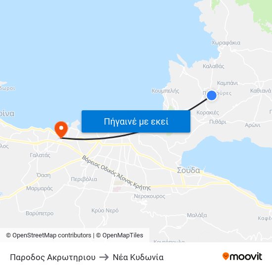 Παροδος Ακρωτηριου to Νέα Κυδωνία map