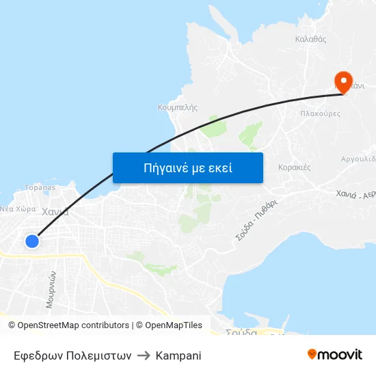 Εφεδρων Πολεμιστων to Kampani map
