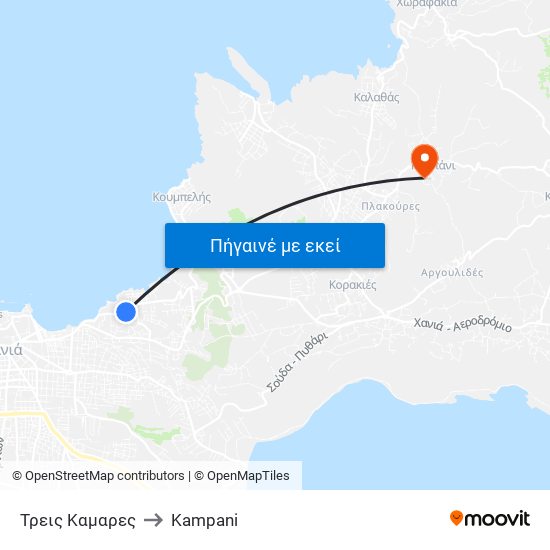 Τρεις Καμαρες to Kampani map