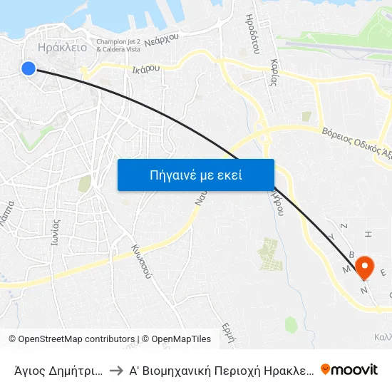 Άγιος Δημήτριος to Α' Βιομηχανική Περιοχή Ηρακλείου map