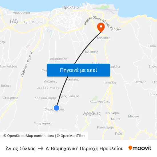 Άγιος Σύλλας to Α' Βιομηχανική Περιοχή Ηρακλείου map