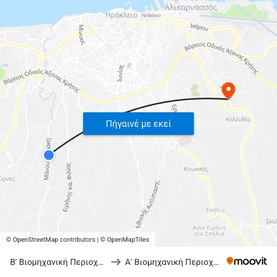 Β' Βιομηχανική Περιοχή Ηρακλείου to Α' Βιομηχανική Περιοχή Ηρακλείου map