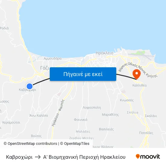 Καβροχώρι to Α' Βιομηχανική Περιοχή Ηρακλείου map