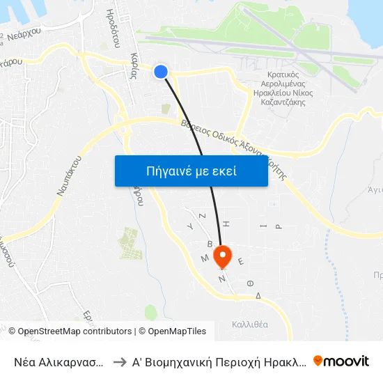 Νέα Αλικαρνασσός to Α' Βιομηχανική Περιοχή Ηρακλείου map