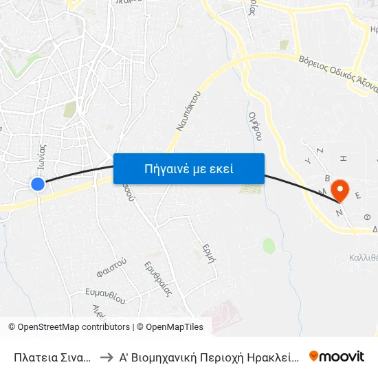 Πλατεια Σινανη to Α' Βιομηχανική Περιοχή Ηρακλείου map