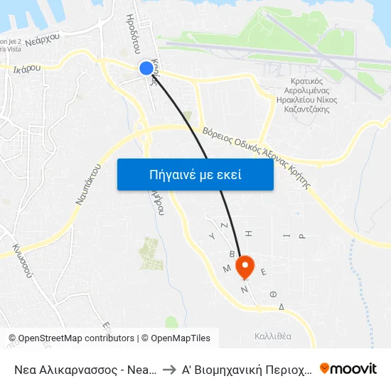 Νεα Αλικαρνασσος - Nea Alikarnassos to Α' Βιομηχανική Περιοχή Ηρακλείου map