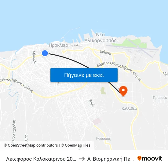 Λεωφορος Καλοκαιρινου 209 - 209, Kalokerinou Ave. to Α' Βιομηχανική Περιοχή Ηρακλείου map