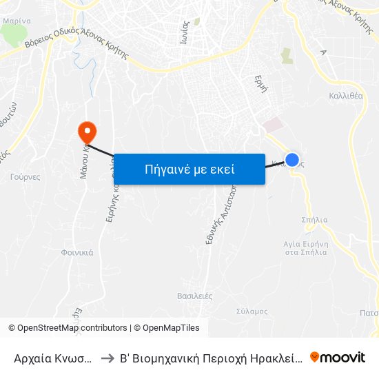 Αρχαία Κνωσός to Β' Βιομηχανική Περιοχή Ηρακλείου map