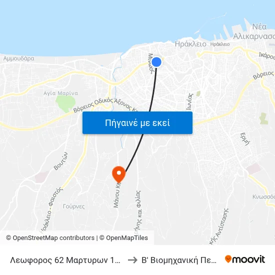 Λεωφορος 62 Μαρτυρων 15 - 15, 62 Martyron Ave. to Β' Βιομηχανική Περιοχή Ηρακλείου map