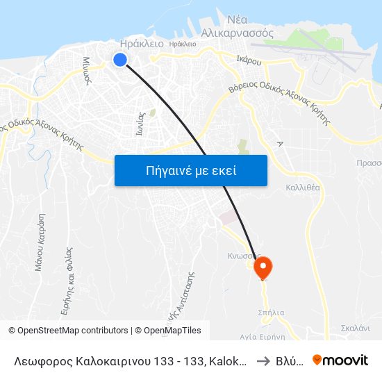 Λεωφορος Καλοκαιρινου 133 - 133, Kalokerinou Ave. to Βλύχια map