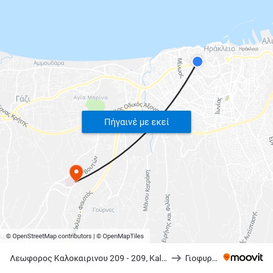 Λεωφορος Καλοκαιρινου 209 - 209, Kalokerinou Ave. to Γιοφυράκια map