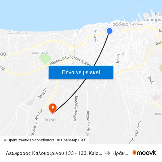 Λεωφορος Καλοκαιρινου 133 - 133, Kalokerinou Ave. to Ηράκλειο map