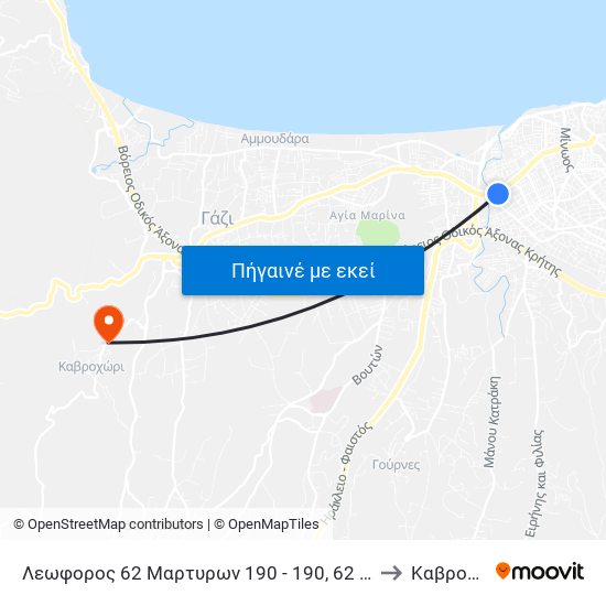 Λεωφορος 62 Μαρτυρων 190 - 190, 62 Martyron Ave. to Καβροχώρι map