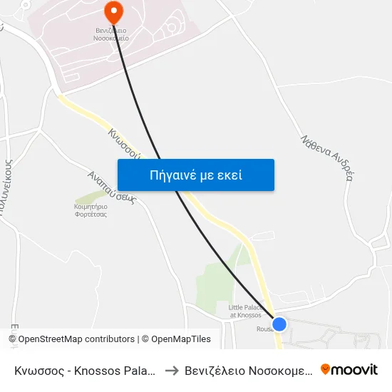 Κνωσσος - Knossos Palace to Βενιζέλειο Νοσοκομείο map